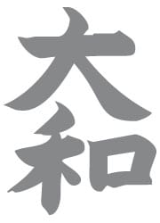 Yamato Schriftzug